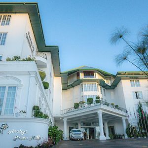 Araliya Green Hills - Where Historic Charm Mingles With Natural Beauty